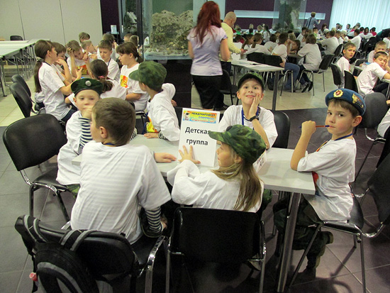 Международная Олимпиада ЭРУДИТЫ ПЛАНЕТЫ-2014