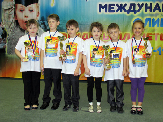 Международная Олимпиада ЭРУДИТЫ ПЛАНЕТЫ-2014